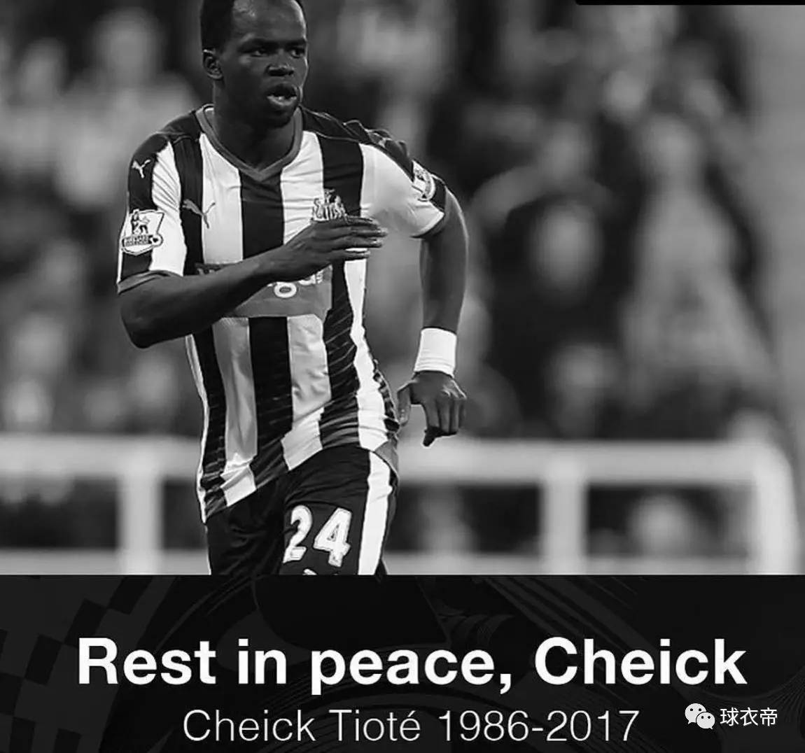 今晨体能课后；托特纳姆再遭质疑备战英超；管理层满意；球队文化再被提及的简单介绍